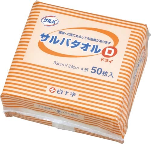 サルバタオルD 50枚入