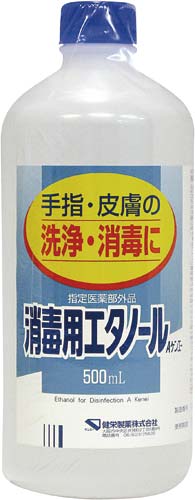 ŗpG^m[TOO@`PG[