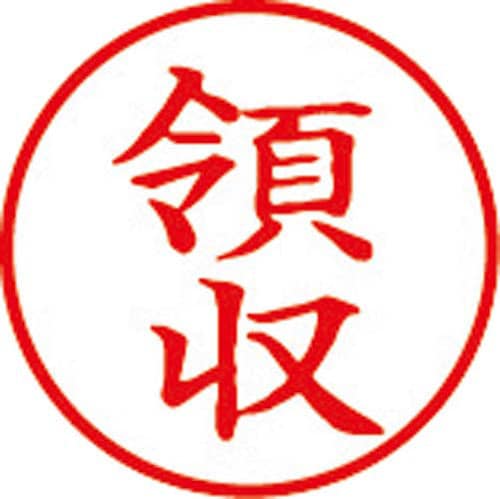 ポンスタンパー事務用M型 領収