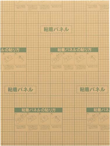 のり付きパネル 5mmA2 20枚入