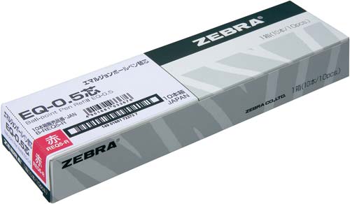 ボールペン替芯EQ−0.5芯 赤10本