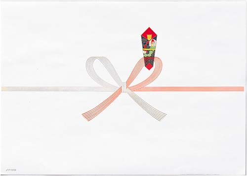 のし紙 B5 182×257mm 100枚入