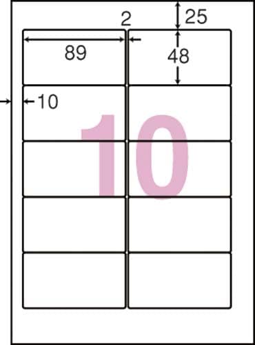 nanaラベルシンプルパック10面キヤノン500枚