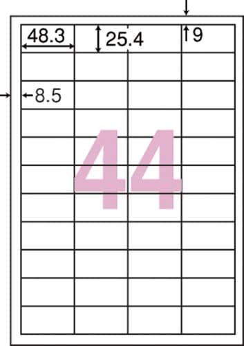 nanaラベル シンプルパック 44面 500枚