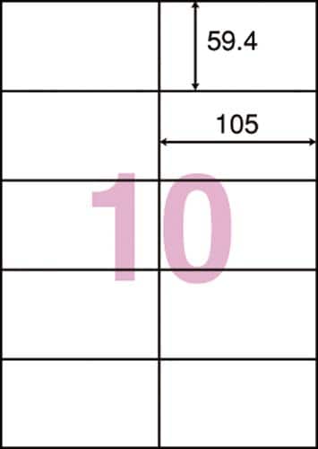 nanaラベル シンプルパック 10面 500枚