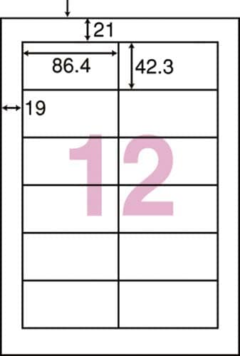 nanaラベルシンプルパック12面四辺余白500枚