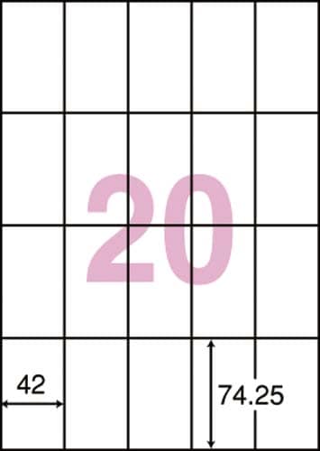 nanaラベル シンプルパック 20面 500枚