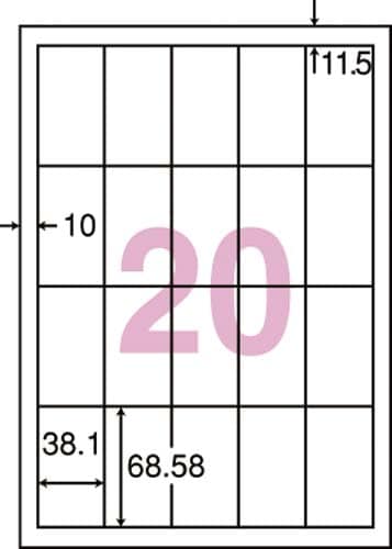 nanaラベルシンプルパック20面四辺余白500枚