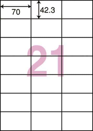 nanaラベル シンプルパック 21面 500枚