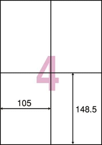 nanaラベル シンプルパック 4面 500枚