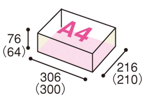 宅配用ダンボール 3辺合計60cm A4 60枚