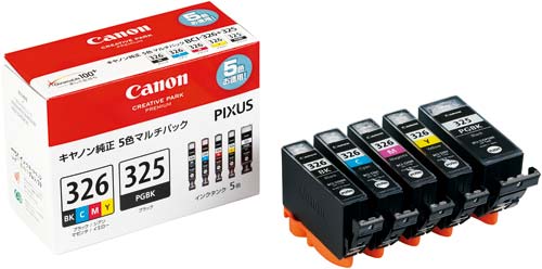 インクBCI−326 4色+325PGBK2個以上