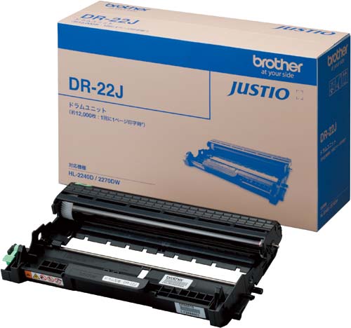 純正ドラムカートリッジ DR−22J