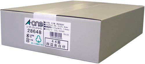 紙ラベル レーザー用 A4 44面四辺余白500枚