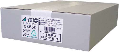 紙ラベル レーザー用 A4 18面角丸 500枚
