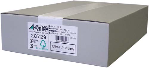 PC&ワープロラベル 汎用ミリ改行 12面500枚