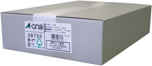 PC&ワープロラベル 東芝 21面 500枚