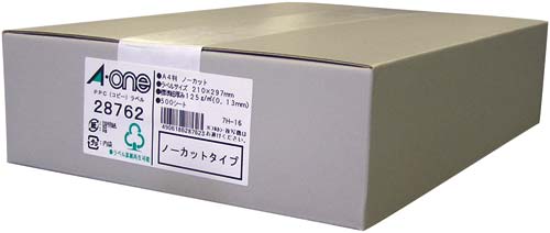 PPCラベル A4 ノーカット 500枚