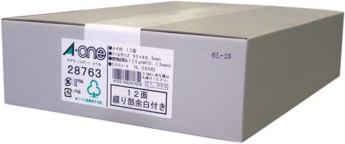 PPCラベル A4 12面 500枚