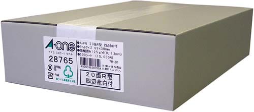 PPCラベル A4 20面R型 500枚