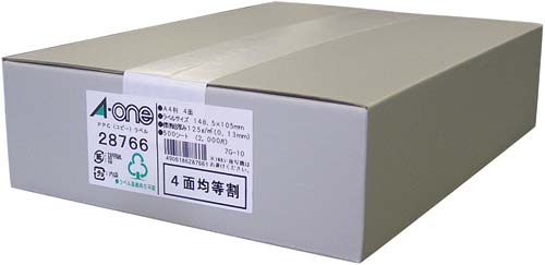 PPCラベル A4 4面 500枚