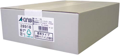 マット紙ラベルIJP 12面四辺余白角丸 500枚