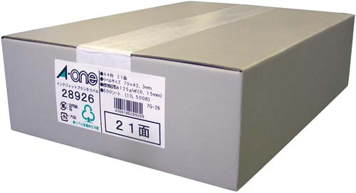 マット紙ラベル IJP A4 21面 500枚