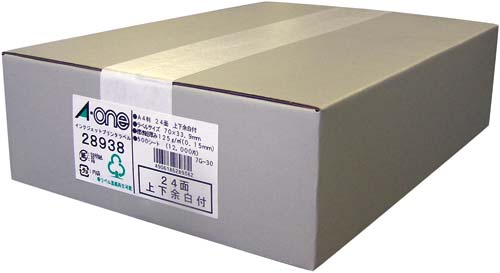 マット紙ラベルIJP A4 24面上下余白500枚