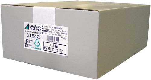 再生紙ラベル LBP A4 12面四辺余白500枚