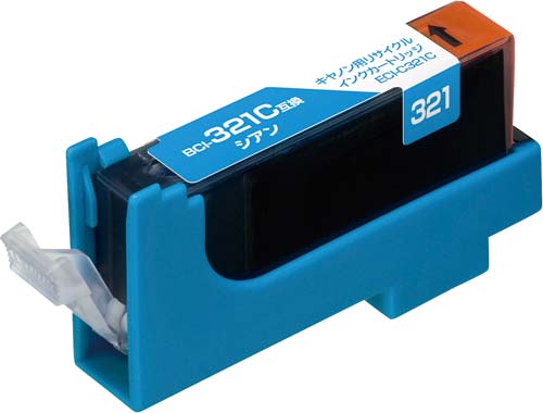 リサイクルBCI−321C対応 シアン