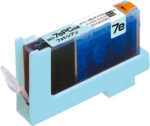 リサイクルBCI−7ePC対応 フォトシアン