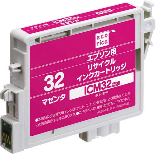 リサイクルICM32対応 マゼンタ 3個入