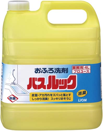業務用バスルック 4L