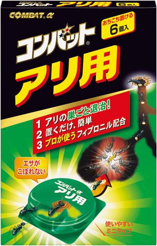 アリ用コンバット 6P×5箱