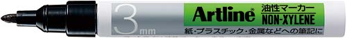 油性マーカー アートライン 丸3 黒 10本