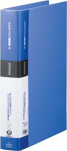 シンプリーズクリアF差替青A4縦背幅48mm10冊
