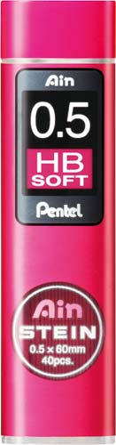 アイン替芯 シュタイン0.5mm ソフトHB