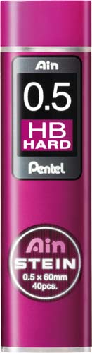 アイン替芯 シュタイン0.5mm ハードHB