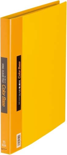 カラーベース差替式黄A4縦背幅25mm30穴3冊