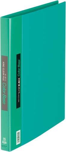 カラーベース差替式緑A4縦背幅25mm30穴3冊