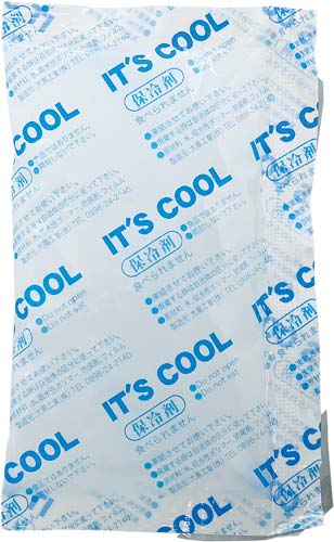 保冷剤50g 50個入