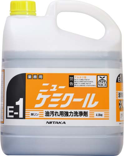 油汚れ用洗浄剤 ニューケミクール 4kg