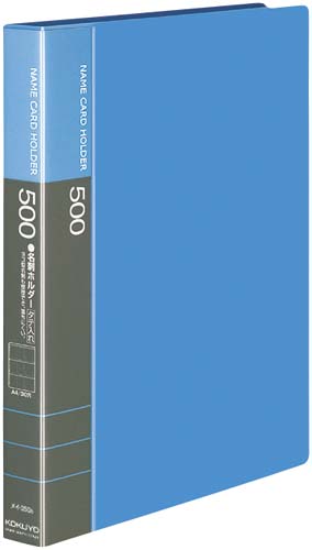 名刺ホルダー差替式 A4縦青30穴504名縦入4冊