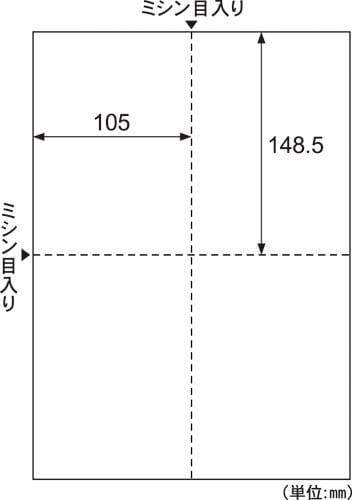 はがき 4面 なめらか 特厚口 200枚