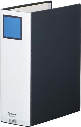 キングファイルG GX黒A4縦 背幅96mm