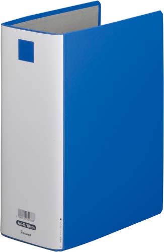 パイプ式Fエコノミー両開青A4縦背幅115mm3冊