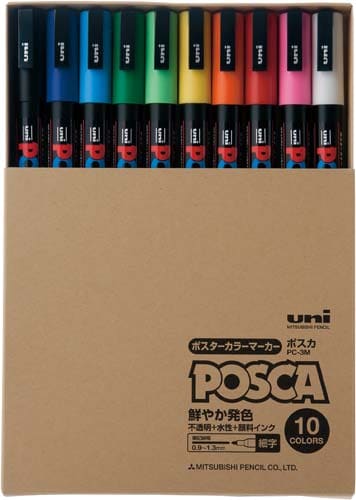水性マーカー ポスカ 細字 10色セット