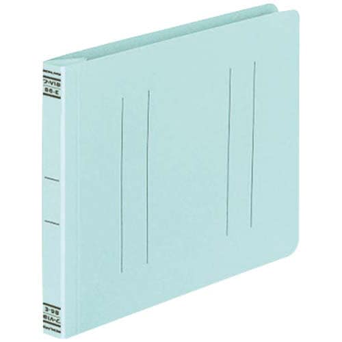 フラットファイルV樹脂とじ具 B6横 青 10冊