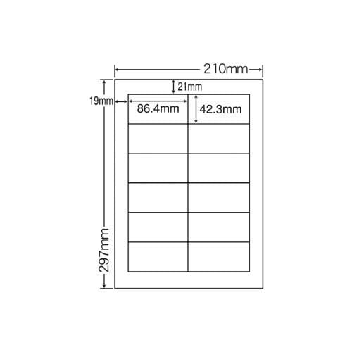 マルチエコ再生ラベル 12面四辺余白付 500枚入