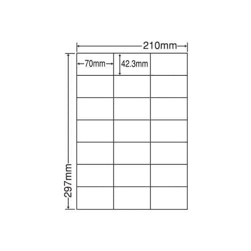 マルチエコ再生ラベル 21面余白なし 500枚入